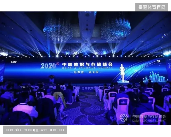 2026世界杯预计生成90PB数据，是上届的45倍，考验AI技术对海量数据的处理与分发能力