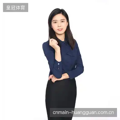 齐婷敏