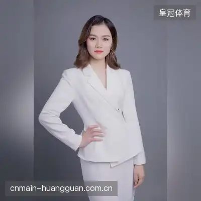 臧清